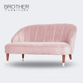 Wohnzimmer Möbel Stoff Rosa Holzsofa mit hoher Qualität